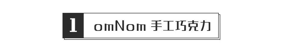 冰岛有什么值得买的礼物,冰岛有哪些值得购买的东西