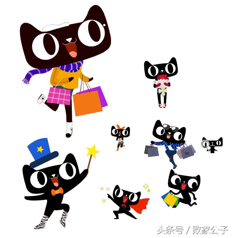 天猫和淘宝有什么区别哪个更靠谱,天猫和淘宝企业店铺有什么区别吗