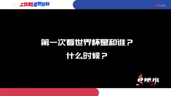 00后花式篮球,00后打球风格