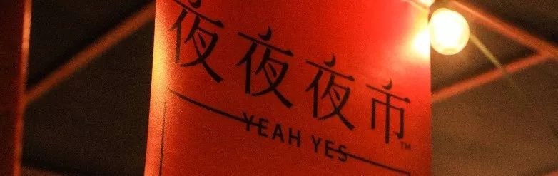 好消息！天津这个小吃街改造完毕，下月正式营业！网友：终于回来了……