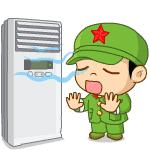 生活冷知识为什么一着凉就感冒,夏天空调温度设置的越高越冷吗