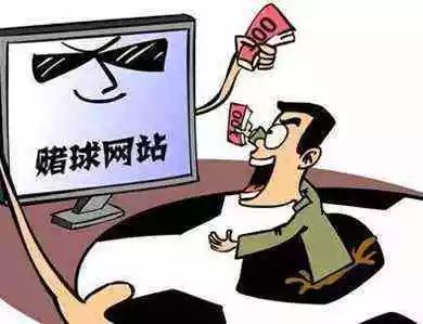 天台太挤别凑热闹!理性竞猜别“*球赌**”,安心当一个吃瓜“球迷”