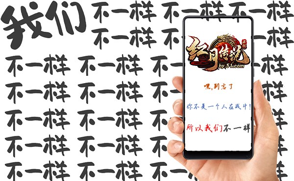 黄健翔世界波解说,你绝对没看过的游戏