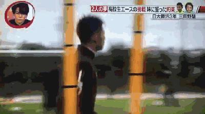岛国小哥哥将妹妹的骨灰守在身边，发誓加入日本国家队，每天清晨5点起床练球……