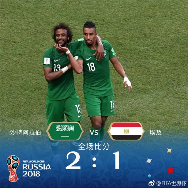 世界杯DAY12丨俄罗斯世界杯金球奖：VAR