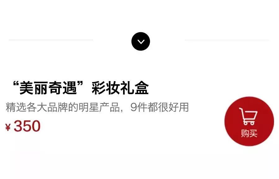 直男推荐送礼好物,直男不会送礼怎么办
