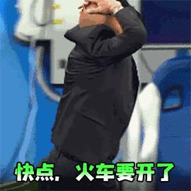 招募|2018百威“世界杯嘉年华”招募志愿者,与明星、职场精英零距离,享受电音与足球的狂欢!