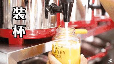 primesthaitea素匠泰茶,素匠泰茶优惠