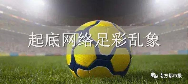 中奖彩票无法兑奖,世界杯彩票如何购买中奖的