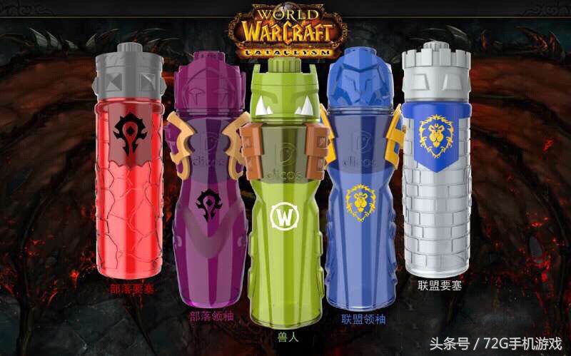 德克士魔兽世界,德克士魔兽世界汉堡