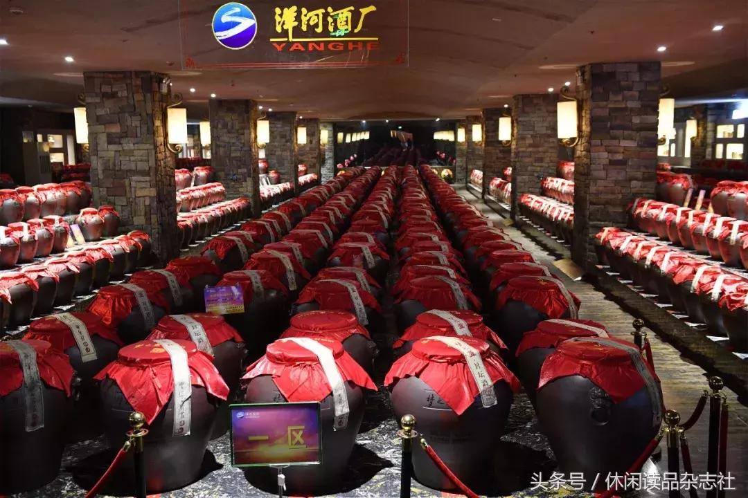 梦之蓝（M6）、今世缘国缘K3、汤沟百年老窖世藏52°酒对比