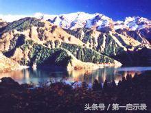 大美瑶池，仙女沐浴的地方