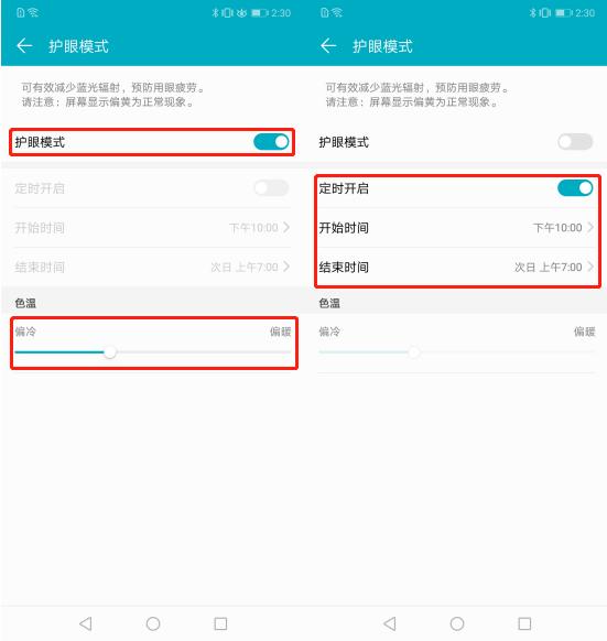 熬夜看世界杯吃啥,熬夜看世界杯的好物品