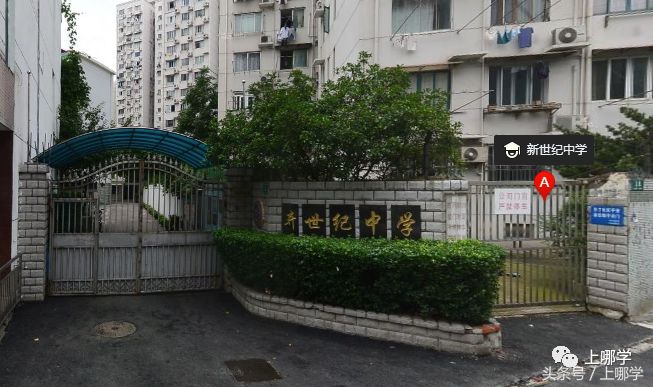 教育改革小升初全面摇号相关考点,哪些地方小升初是摇号录取的