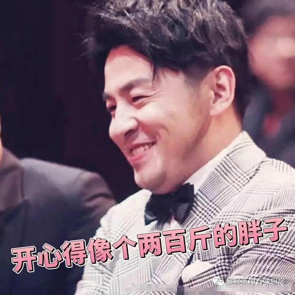 好喝的异国风情奶茶,土味的奶茶