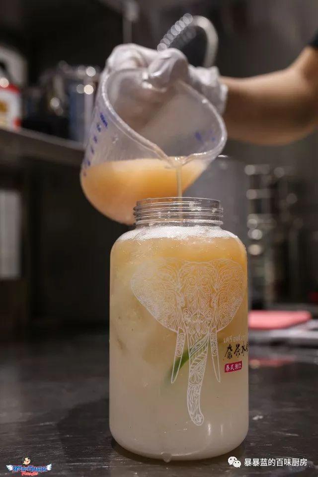 好喝的异国风情奶茶,土味的奶茶