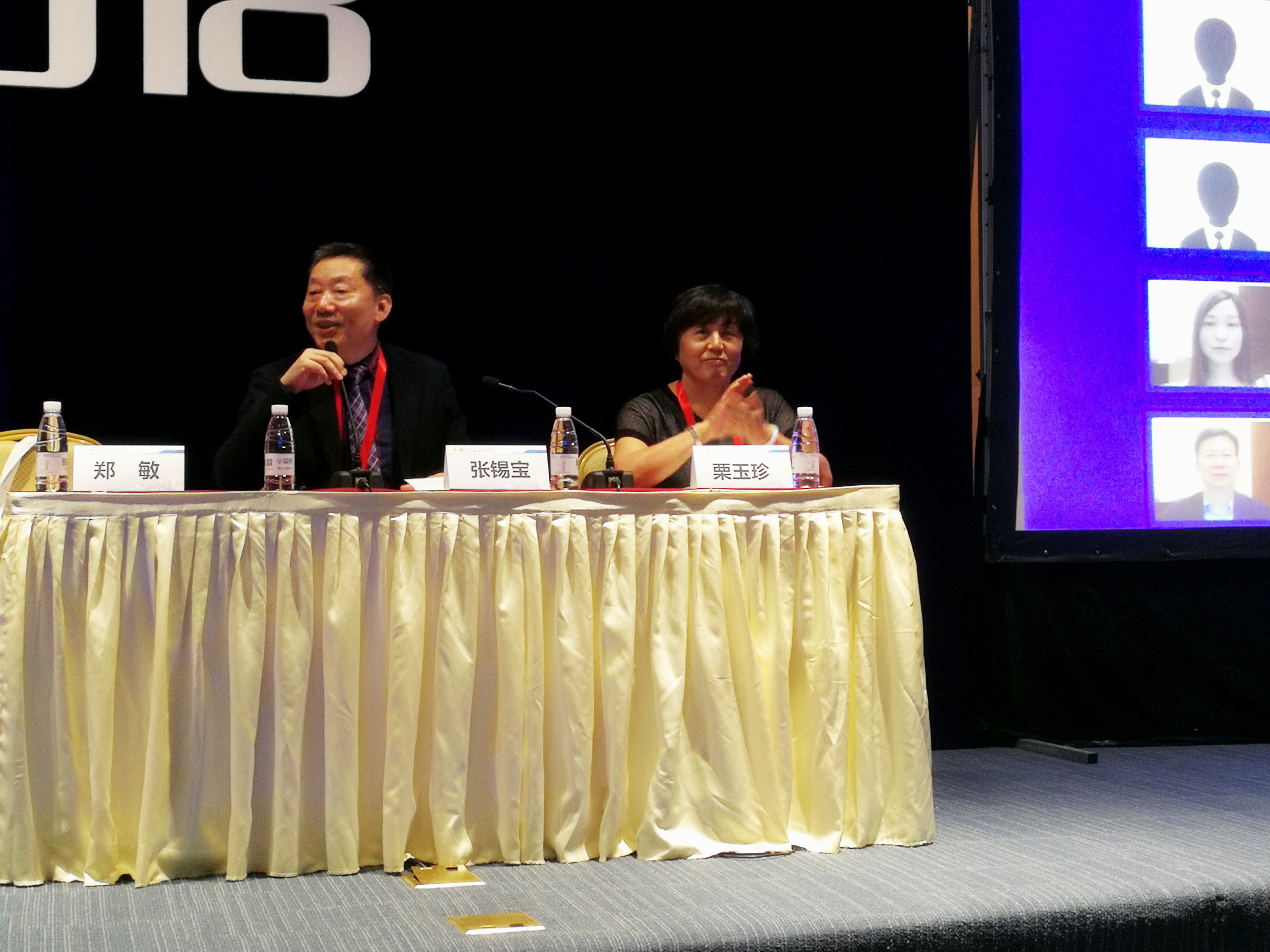 我院栗玉珍教授获中华医学会年度学术奖并当选皮肤性病学分会常委