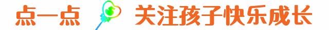 宝宝夏天防晒怎么护肤,宝宝夏日防晒正确方式