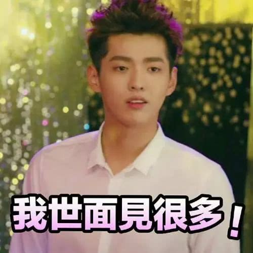 这货20块就能吊打200元的NARS？