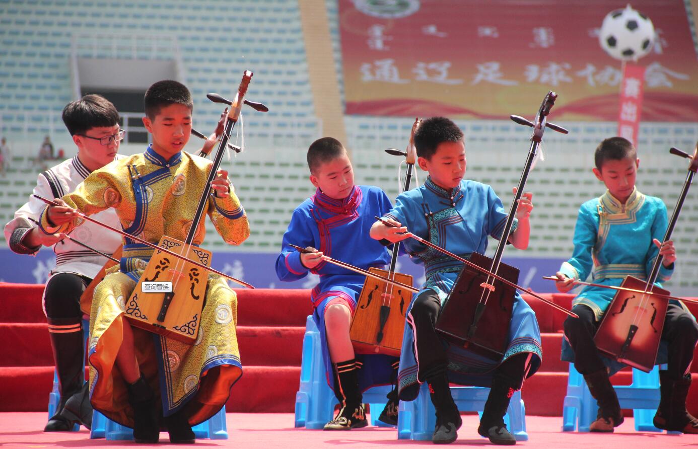 通辽市各项比赛,2021通辽市足球比赛