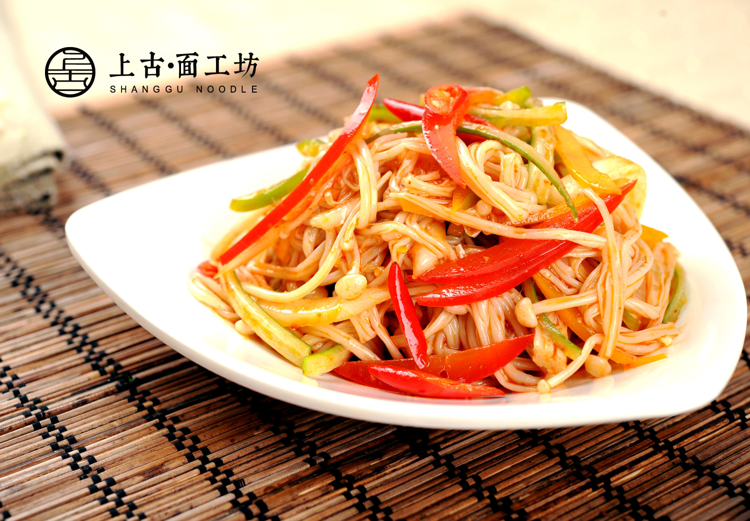 核桃仁和啥药炒一起能增强免疫力,核桃仁和花生仁一起吃吗