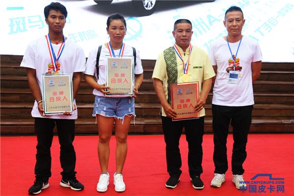 上汽大通t60新模式,上汽大通t60靠实力说话