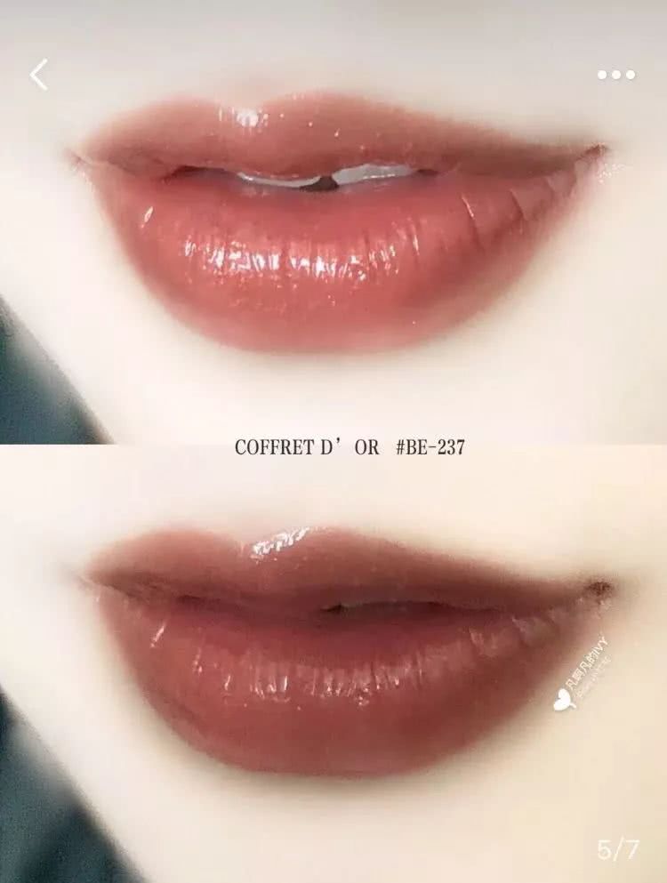 芽芽日本店,芽芽专属礼物