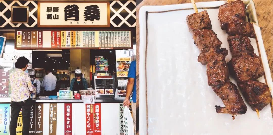 名古屋可以去哪里旅游,名古屋还能去吗