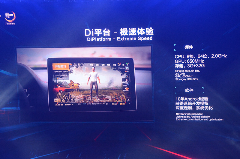 全新一代唐混动车,全新一代唐混动