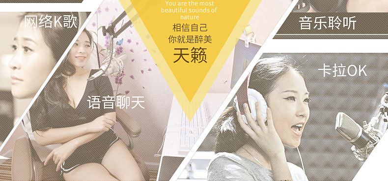 客所思k歌一体机,客所思kx-2电脑k歌外置声卡