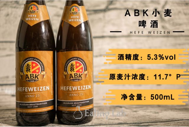 好物推荐不倒杯,世界杯好物推荐