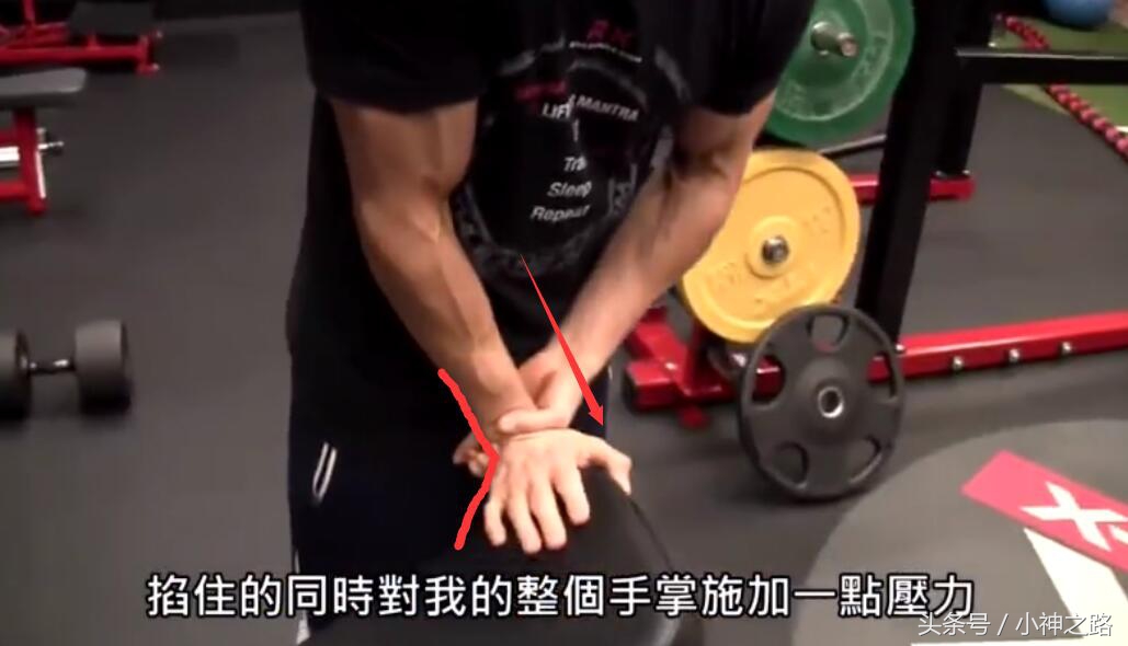 练习手倒立手腕疼怎么缓解,手倒立手腕无力怎么解决