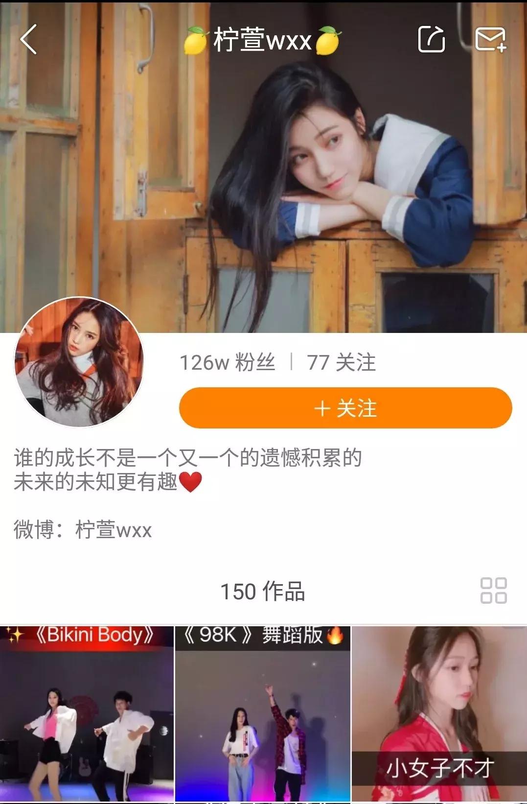 火箭少女101成团一周年大势回归,火箭少女101成团名单
