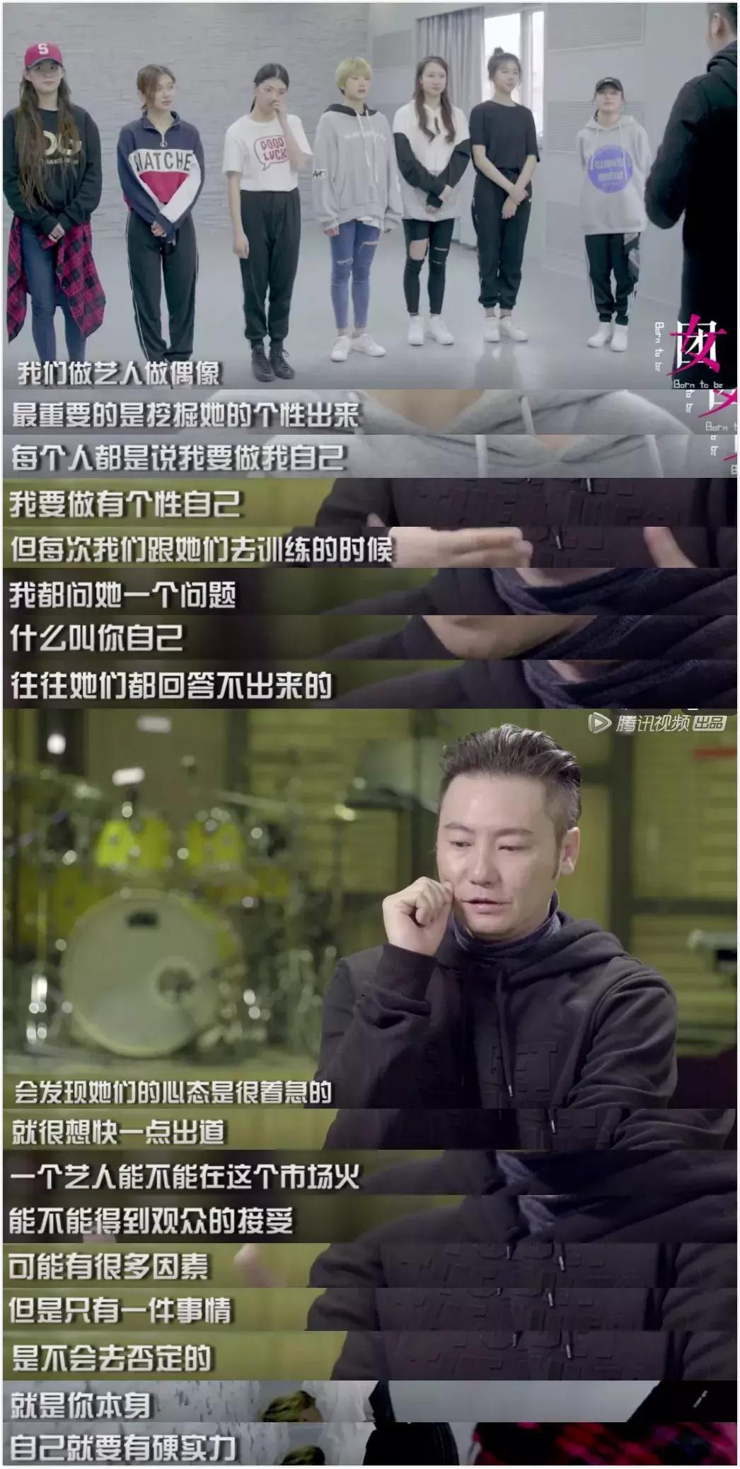 火箭少女101成团一周年大势回归,火箭少女101成团名单