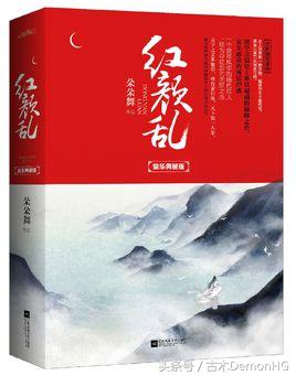 古言女频网络小说排行榜,女频古言小说长篇完结版排行榜