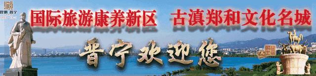 廖姥爷美蛙鱼头晋宁店,晋宁吾悦广场美蛙鱼头团购