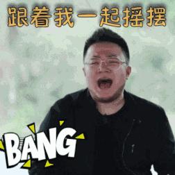 抖音卖断货的美妆品,卖断货的国货化妆品