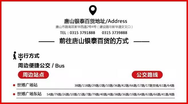 玩桌上足球赢1000元大奖！全城女生免费美甲！超多福利等你打卡