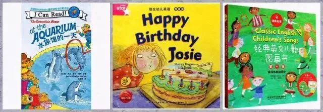 1-6年级课外阅读推荐书目,小学1-6年级暑期阅读书单