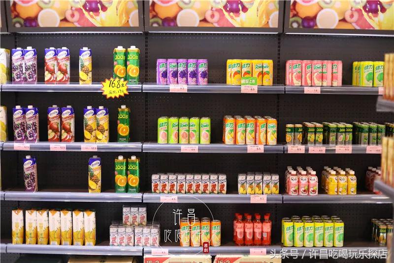 河南许昌服务最好的大超市,许昌很出名的超市