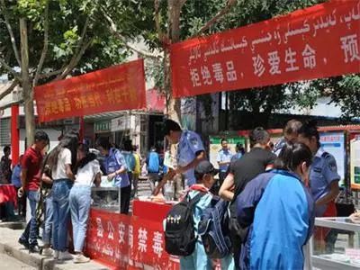 普法进行时直播,普法宣传活动现场