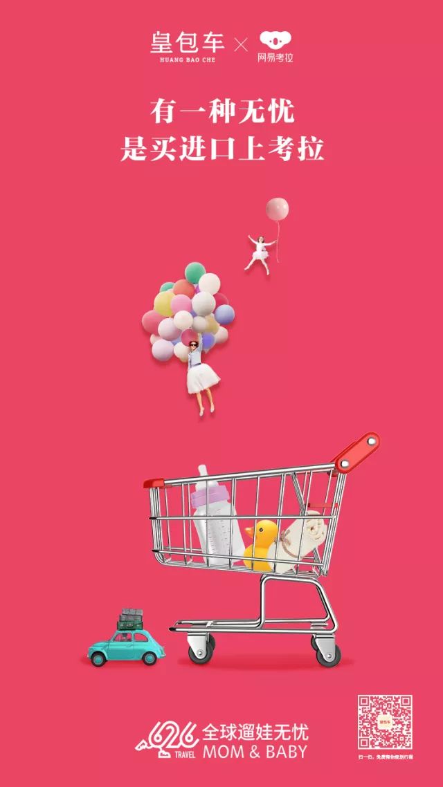 孩子还小有必要带去旅游吗,孩子还小有必要带他去旅行吗