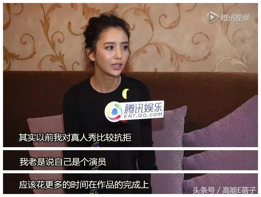 佟丽娅平凡的世界扮演什么角色,佟丽娅出演平凡的世界