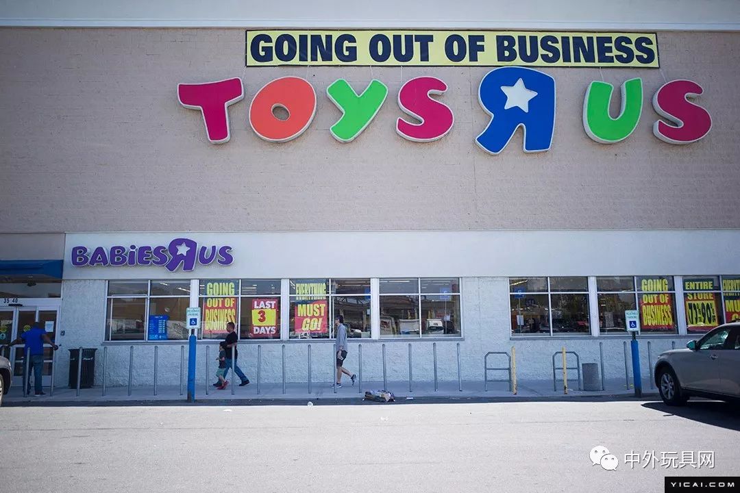 玩具反斗城黯然离场，留下一部半个世纪的玩具史……