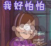 森田面膜真的好用吗,森田哪款面膜上黑榜了