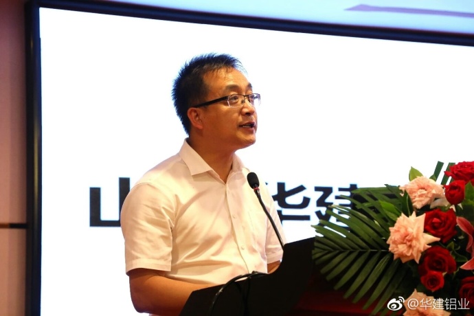 易欧思系统门窗招商会,易欧思门窗