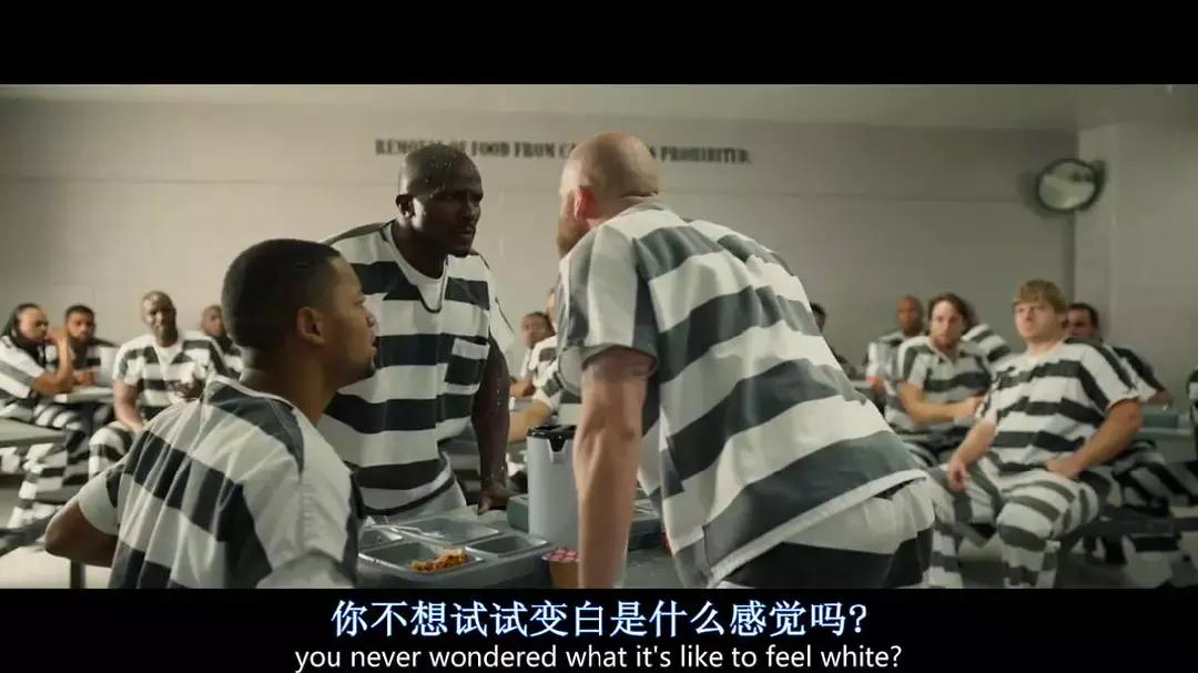 疯狂的石头盗窃石头,疯狂的石头香港大盗被骗