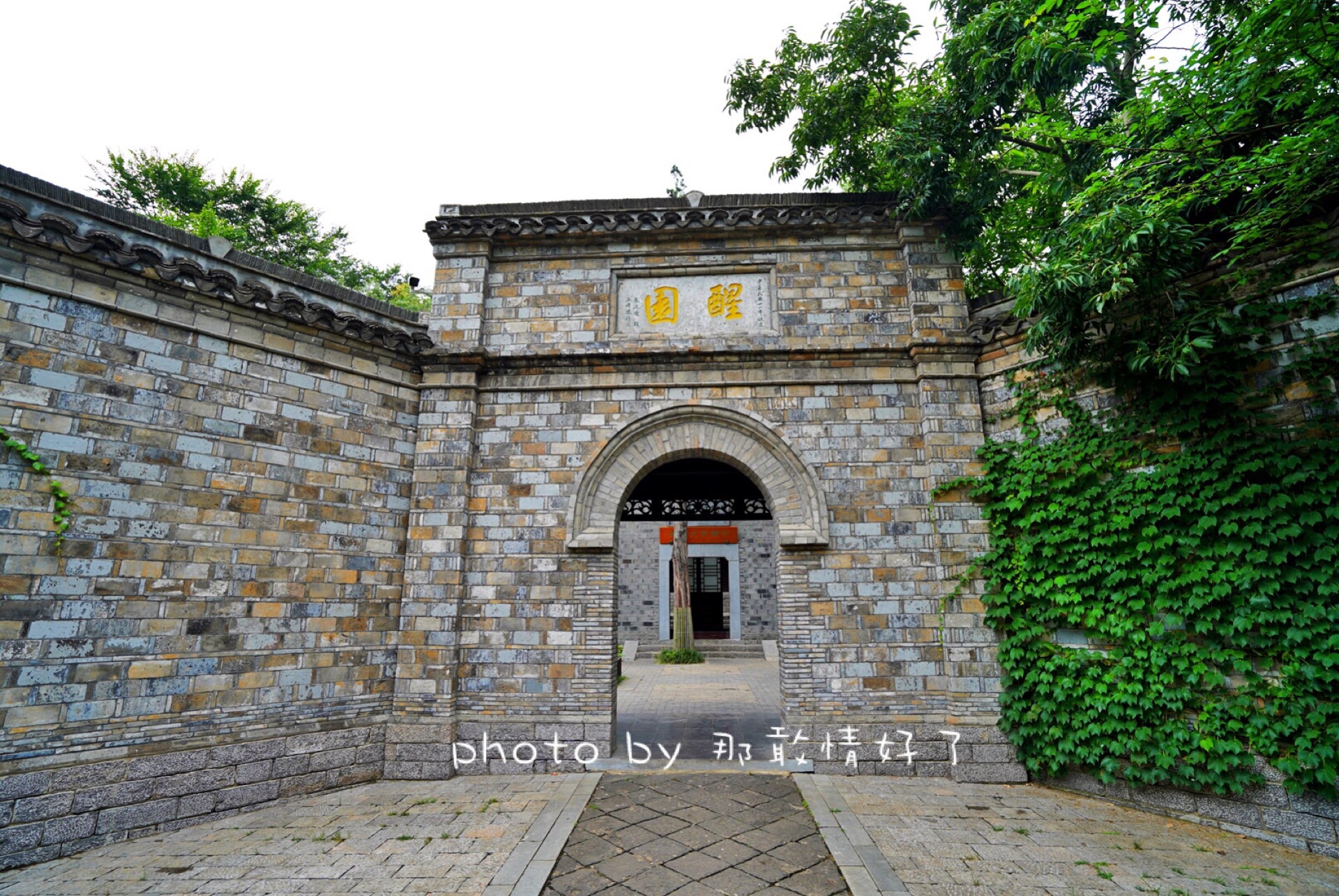 滁州小众的地方,滁州小众