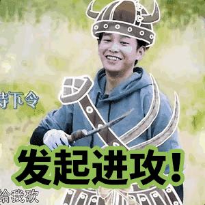 张子枫黑眼圈视频,张子枫黑眼睛