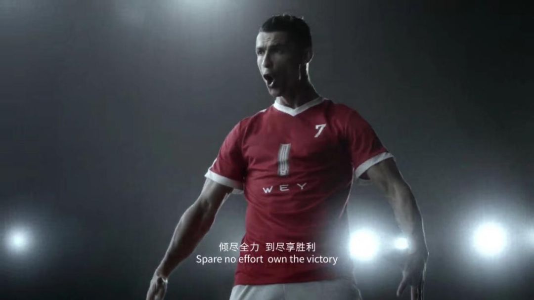 wey品牌c罗巅峰挑战赛,wey震天地间沙漠挑战赛视频